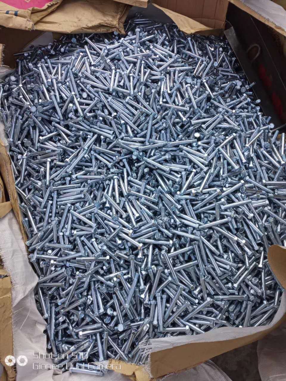 鍍硬鉻